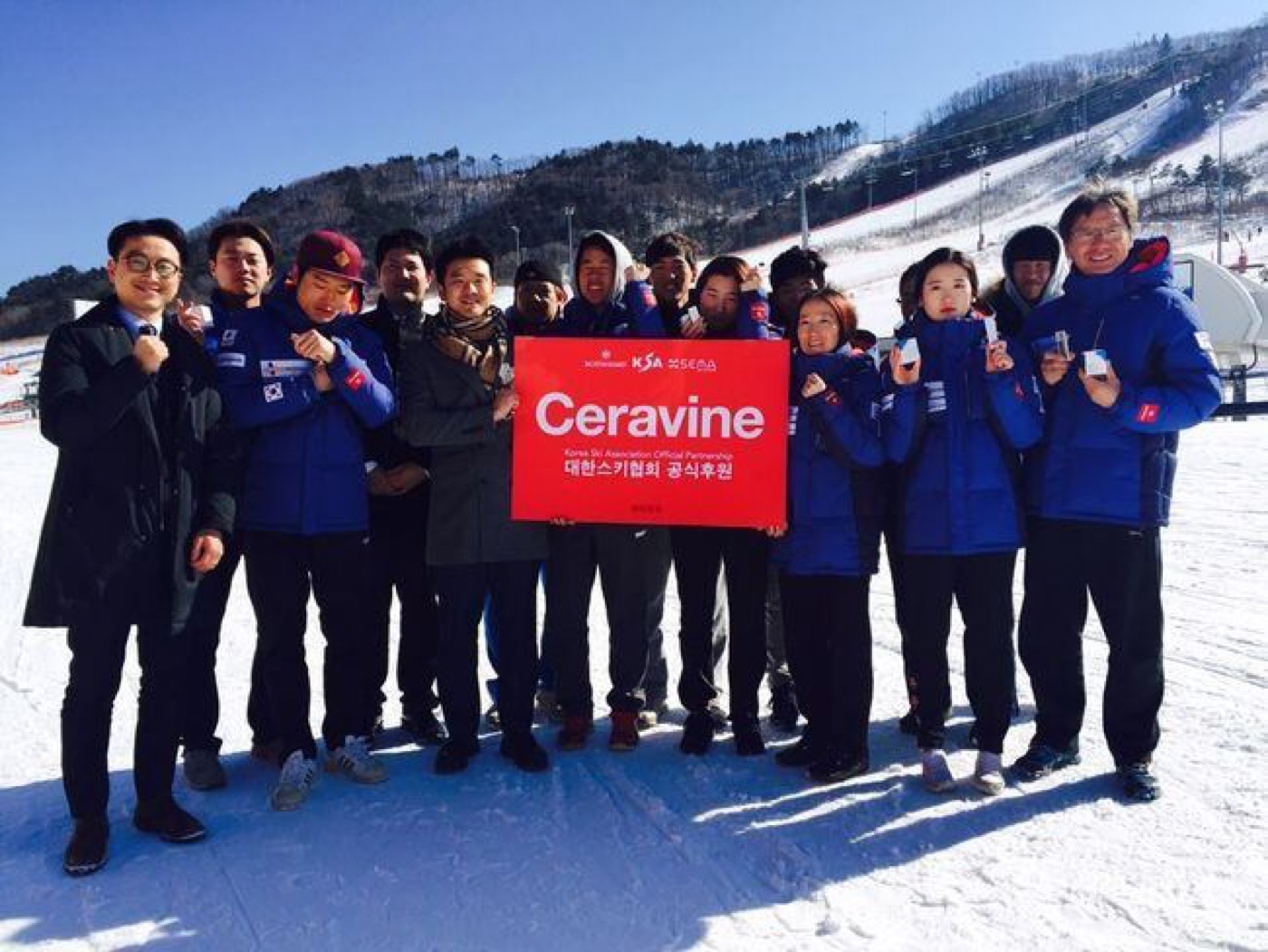 Ceravine® 다용도 천연 보습 성분